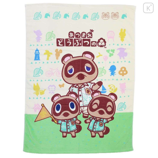 Japan Animal Crossing Blanket - Timmy & Tommy & Tom Nook Tanukichi & Mamekichi & Tsubukichi / Raccoon - 1