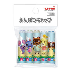 Japan Animal Crossing Pencil Cap 5pcs Set