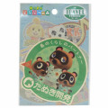 Japan Animal Crossing Vinyl Sticker - Timmy & Tommy & Tom Nook Tanukichi & Mamekichi & Tsubukichi / Raccoon / Development - 2