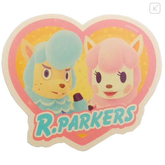 Japan Animal Crossing Vinyl Sticker - R. Parkers - 1