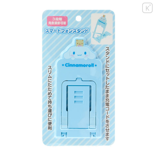 Japan Sanrio Original Smartphone Stand - Cinnamoroll - 3
