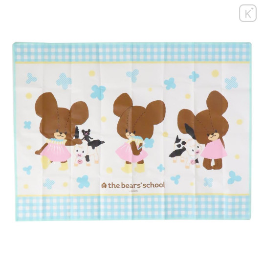 Japan The Bear's School Picnic Blanket - Light Blue - 1