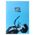 Japan Persona3 Reload Clear Folder - Makoto Yuki - 1