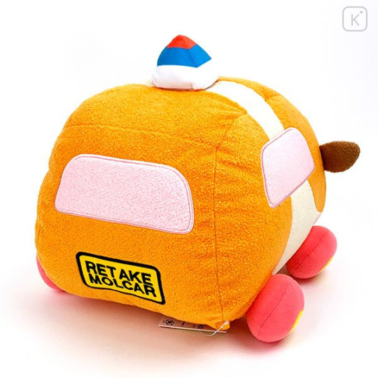 Japan Pui Pui Molcar Hug Stuffed Toy Plush - Potato - 3