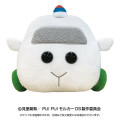 Japan Pui Pui Molcar Hug Stuffed Toy Plush - Shiromo - 1