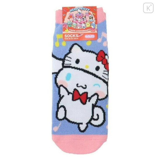 Japan Sanrio Socks - Cinnamoroll & Hello Kitty 50th Anniversary - 1