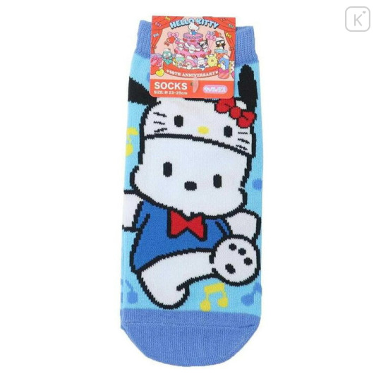 Japan Sanrio Socks - Pochacco & Hello Kitty 50th Anniversary - 1