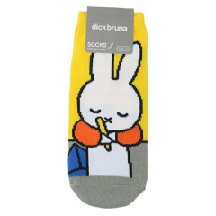 Japan Miffy Socks - Writing / Yellow