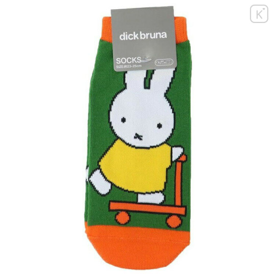 Japan Miffy Socks - Orange & Green - 1