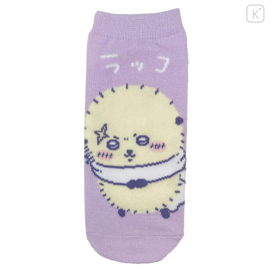 Japan Chiikawa Socks - Rakko Sea Otter / Purple - 1