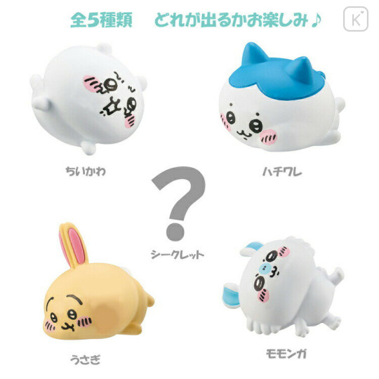 Japan Chiikawa Bath Ball with Random Mascot - Characters / Orange Scent Blind Box - 2