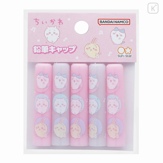 Japan Chiikawa Pencil Cap 5pcs Set - Pink & White - 1