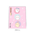 Japan Chiikawa Pencil Cap 5pcs Set - Pink & White - 2