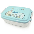 Japan Chiikawa Bento Lunch Box - Chiikawa / Hachiware / Rabbit / Blue - 1