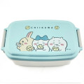 Japan Chiikawa Bento Lunch Box - Chiikawa / Hachiware / Rabbit / Blue - 3