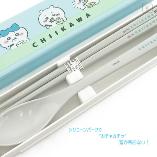 Japan Chiikawa 18cm Chopsticks & Spoon with Case - Blue & Grey - 3