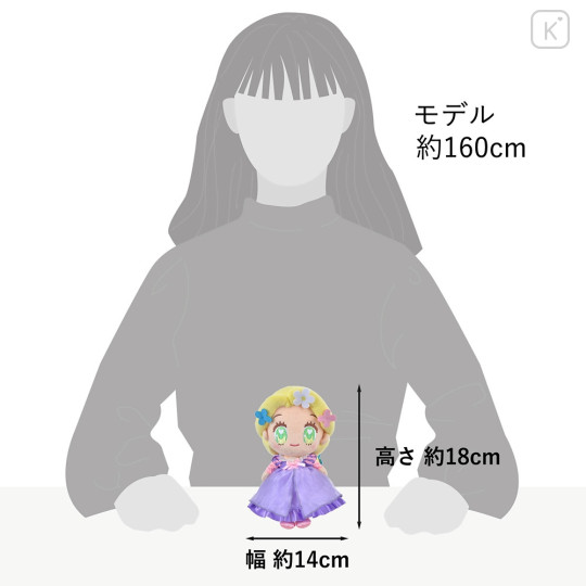 Japan Disney Store Tiny Princess Plush - Rapunzel - 6