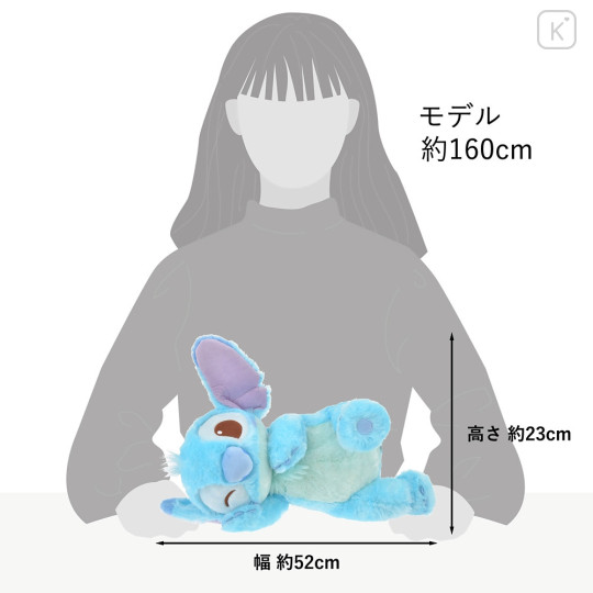 Japan Disney Store Plush - Stitch / Gororin Relaxing - 6