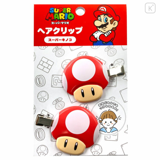 Japan Super Mario Hair Clip Set of 2 - Mushroom / Red - 1
