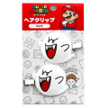 Japan Super Mario Hair Clip Set of 2 - Boo / Teresa Ghost - 1