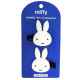 Japan Miffy Hair Clip Set of 2 - White
