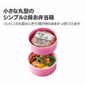 Japan Sanrio × Mofusand 2-Tier Round Lunch Box - Characters / Pink - 3