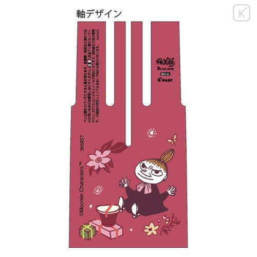 Japan Moomin FriXion Ball 3 Slim Color Multi Erasable Gel Pen - Little My / Red - 4