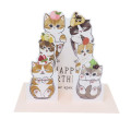 Japan Mofusand 3D Greeting Card - Cat / Dessert / Happy Birthday - 1