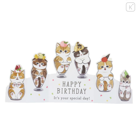 Japan Mofusand 3D Greeting Card - Cat / Dessert / Happy Birthday - 2