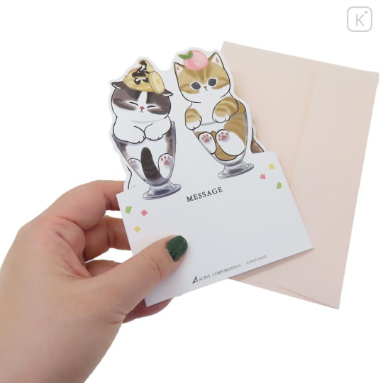 Japan Mofusand 3D Greeting Card - Cat / Dessert / Happy Birthday - 3