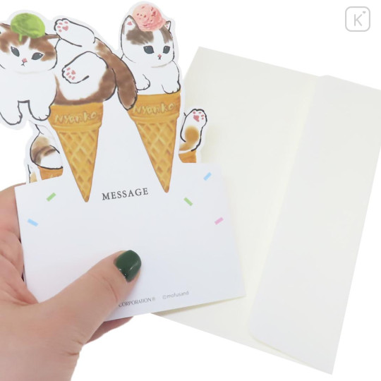 Japan Mofusand 3D Greeting Card - Cat / Ice Cream / Have A Happy Day - 3