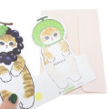 Japan Mofusand 3D Greeting Card - Cat / Fruit / Message For You - 3