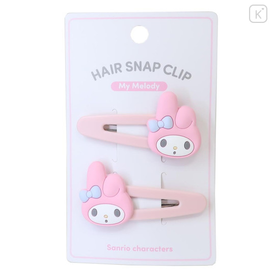 Japan Sanrio Hair Clip Set of 2 - My Melody / Smile - 1