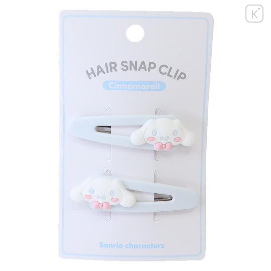 Japan Sanrio Hair Clip Set of 2 - Cinnamoroll / Smile - 1
