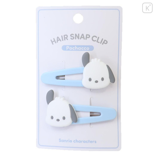Japan Sanrio Hair Clip Set of 2 - Pochacco / Smile - 1