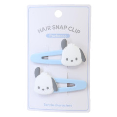 Japan Sanrio Hair Clip Set of 2 - Pochacco / Smile