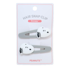 Japan Peanuts Hair Clip Set of 2 - Snoopy