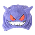 Japan Pokemon Quick Dry Towel Hair Cap - Gengar - 1