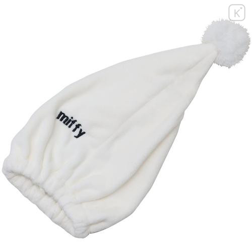 Japan Miffy Quick Dry Towel Hair Cap - White - 4