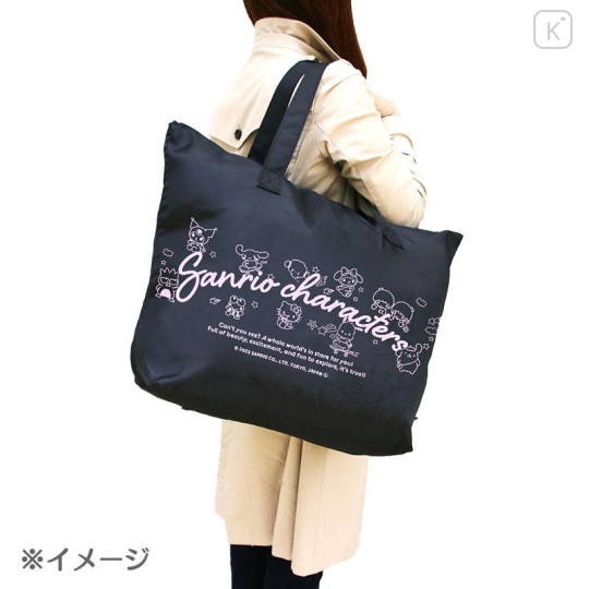 Japan Sanrio Large Folding Zipper Tote Bag - Blue - 7