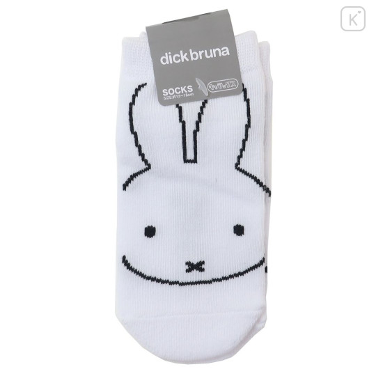 Japan Miffy Kids Socks - White - 1