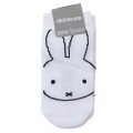 Japan Miffy Kids Socks - White - 1