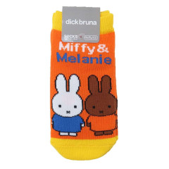 Japan Miffy Kids Socks - Friends / Melaine