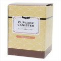 Japan Disney Storage Container Canister - Winnie The Pooh / Cupcake - 5