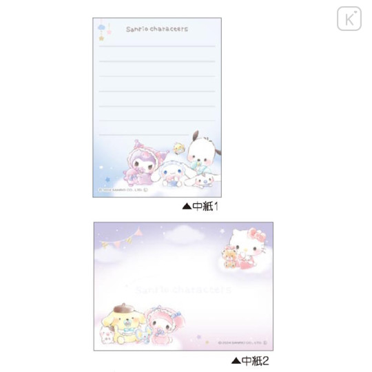 Japan Sanrio Mini Notepad - Characters / Toddler Baby / Night - 2