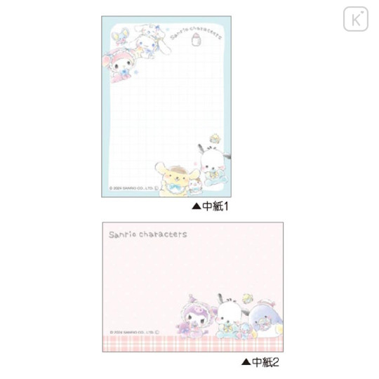 Japan Sanrio Mini Notepad - Characters / Toddler Baby / Day - 2