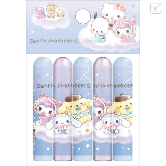 Japan Sanrio Pencil Cap Set of 5 pcs - Characters / Toddler Baby - 1
