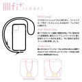Japan Sanrio IIIIfit Loop iPhone Case - My Melody / iPhone15 & iPhone14 & iPhone13 - 6