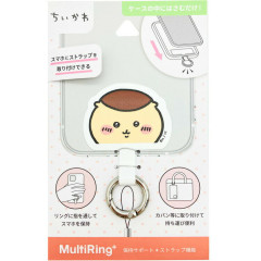 Japan Chiikawa Multi Ring Plus - Chestnut Manju