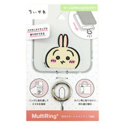 Japan Chiikawa Multi Ring Plus - Rabbit